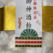 神埼れいこ ご利益ありそうな? 熟女パラダイス岐阜羽島店（カサブランカグループ）