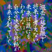 ヒメ日記 2025/12/07 17:17 投稿 神埼れいこ 熟女パラダイス岐阜羽島店（カサブランカグループ）