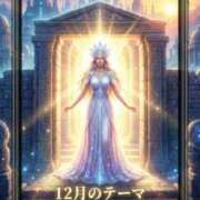 ヒメ日記 2025/12/25 16:33 投稿 神埼れいこ 熟女パラダイス岐阜羽島店（カサブランカグループ）