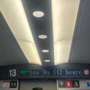 ヒメ日記 2025/12/29 09:19 投稿 神埼れいこ 熟女パラダイス岐阜羽島店（カサブランカグループ）