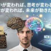 ヒメ日記 2026/01/20 13:15 投稿 神埼れいこ 熟女パラダイス岐阜羽島店（カサブランカグループ）