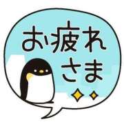 ヒメ日記 2026/01/21 17:47 投稿 神埼れいこ 熟女パラダイス岐阜羽島店（カサブランカグループ）