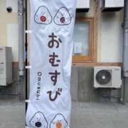 ヒメ日記 2026/03/04 17:43 投稿 七瀬ゆず 熟女パラダイス岐阜羽島店（カサブランカグループ）