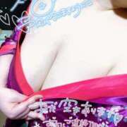 ヒメ日記 2025/11/20 15:41 投稿 白瀬まゆ 熟女パラダイス岐阜羽島店（カサブランカグループ）