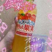 ヒメ日記 2026/01/17 14:57 投稿 白瀬まゆ 熟女パラダイス岐阜羽島店（カサブランカグループ）