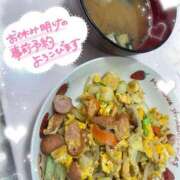 ヒメ日記 2026/01/30 12:55 投稿 白瀬まゆ 熟女パラダイス岐阜羽島店（カサブランカグループ）