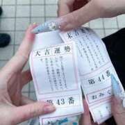 ヒメ日記 2026/01/05 07:03 投稿 『たお』 ESSENCE