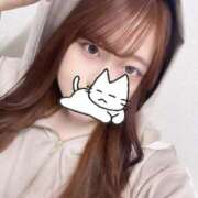 『たお』 明日から‼️ ESSENCE