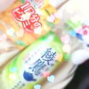 ヒメ日記 2026/06/15 06:15 投稿 ◆せり◆ 広島超性感マッサージ倶楽部 マル秘世界