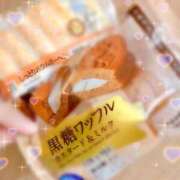 ヒメ日記 2026/07/31 07:15 投稿 ◆せり◆ 広島超性感マッサージ倶楽部 マル秘世界