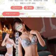 ヒメ日記 2026/08/11 15:20 投稿 ◆せり◆ 広島超性感マッサージ倶楽部 マル秘世界