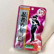 ヒメ日記 2026/08/14 08:45 投稿 ◆せり◆ 広島超性感マッサージ倶楽部 マル秘世界