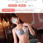 ヒメ日記 2026/08/14 12:48 投稿 ◆せり◆ 広島超性感マッサージ倶楽部 マル秘世界
