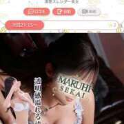 ヒメ日記 2026/09/06 12:45 投稿 ◆せり◆ 広島超性感マッサージ倶楽部 マル秘世界