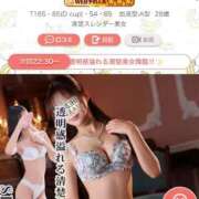 ヒメ日記 2026/09/10 21:18 投稿 ◆せり◆ 広島超性感マッサージ倶楽部 マル秘世界