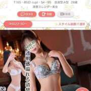 ヒメ日記 2026/09/13 17:55 投稿 ◆せり◆ 広島超性感マッサージ倶楽部 マル秘世界