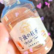 ヒメ日記 2026/10/05 06:15 投稿 ◆せり◆ 広島超性感マッサージ倶楽部 マル秘世界