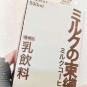 ヒメ日記 2025/12/21 10:28 投稿 みみ わちゃわちゃ密着リアルフルーちゅ西船橋