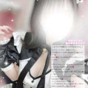 ヒメ日記 2026/02/05 12:18 投稿 みみ わちゃわちゃ密着リアルフルーちゅ西船橋