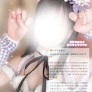 ヒメ日記 2026/02/06 18:38 投稿 みみ わちゃわちゃ密着リアルフルーちゅ西船橋