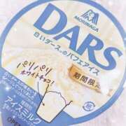 みみ 🍨🍦🍨🍦🍨🍦🍨🍦 わちゃわちゃ密着リアルフルーちゅ西船橋