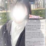 ヒメ日記 2026/02/19 21:18 投稿 みみ わちゃわちゃ密着リアルフルーちゅ西船橋