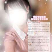 ヒメ日記 2026/02/19 22:08 投稿 みみ わちゃわちゃ密着リアルフルーちゅ西船橋