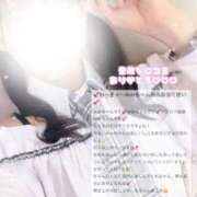 ヒメ日記 2026/02/27 22:08 投稿 みみ わちゃわちゃ密着リアルフルーちゅ西船橋