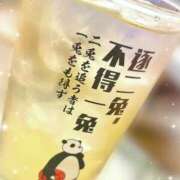 ヒメ日記 2026/03/15 10:09 投稿 みみ わちゃわちゃ密着リアルフルーちゅ西船橋