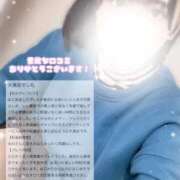 ヒメ日記 2026/03/28 10:18 投稿 みみ わちゃわちゃ密着リアルフルーちゅ西船橋