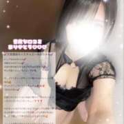 ヒメ日記 2026/04/24 18:58 投稿 みみ わちゃわちゃ密着リアルフルーちゅ西船橋