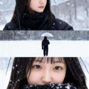 三嶋ほのり 23:00までいます💓 ブルーバード