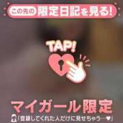 ヒメ日記 2025/11/10 12:16 投稿 水原あんり MADAM