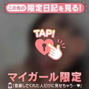 ヒメ日記 2025/12/03 12:16 投稿 水原あんり MADAM