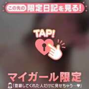 ヒメ日記 2025/12/03 22:01 投稿 水原あんり MADAM