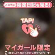 ヒメ日記 2025/12/05 00:01 投稿 水原あんり MADAM