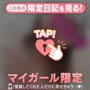 ヒメ日記 2025/12/05 08:01 投稿 水原あんり MADAM