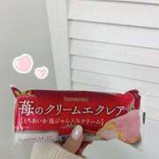 ヒメ日記 2025/12/10 23:33 投稿 きほ 桃色クリスタル