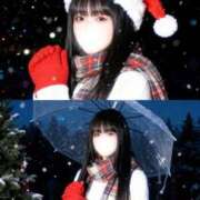 ヒメ日記 2025/12/16 19:11 投稿 ひめ ニューグランド