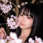 ヒメ日記 2026/04/13 18:14 投稿 ひめ ニューグランド