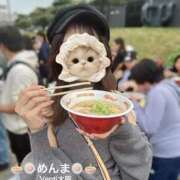 ヒメ日記 2025/11/07 18:10 投稿 めんま Venti大阪