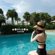 ヒメ日記 2025/11/08 22:40 投稿 めんま Venti大阪