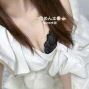 ヒメ日記 2025/11/10 11:50 投稿 めんま Venti大阪