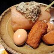 ヒメ日記 2025/11/26 13:38 投稿 ここみ 横浜おかあさん