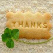 ヒメ日記 2026/01/12 12:25 投稿 ここみ 横浜おかあさん