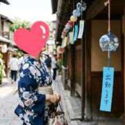 ヒメ日記 2026/08/02 15:35 投稿 ここみ 横浜おかあさん