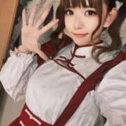 ヒメ日記 2025/11/12 13:43 投稿 優月心菜 ニューグランド