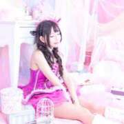 ヒメ日記 2025/11/13 21:07 投稿 優月心菜 ニューグランド