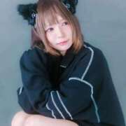 ヒメ日記 2025/11/15 21:53 投稿 優月心菜 ニューグランド