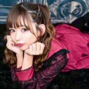 ヒメ日記 2025/11/18 18:03 投稿 優月心菜 ニューグランド